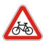 Знак 1.24 Пересечение с велосипедной дорожкой.
