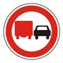 Знак 3.22 Обгон грузовым автомобилям запрещен.