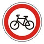 Знак 3.9 Движение на велосипедах запрещено.