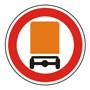Знак 3.32 Движение транспортных средств с опасными грузами запрещено.