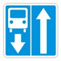 Знак 5.11 Дорога с полосой для маршрутных транспортных средств.