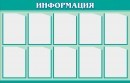   (10 ) 1250800 