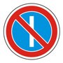 Знак 3.29 Стоянка запрещена по нечетным числам месяца.