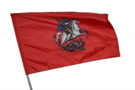 Флаг Москвы (90х135)