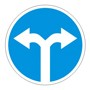 Знак 4.1.6 Движение направо или налево.