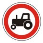 Знак 3.6 Движение тракторов запрещено.